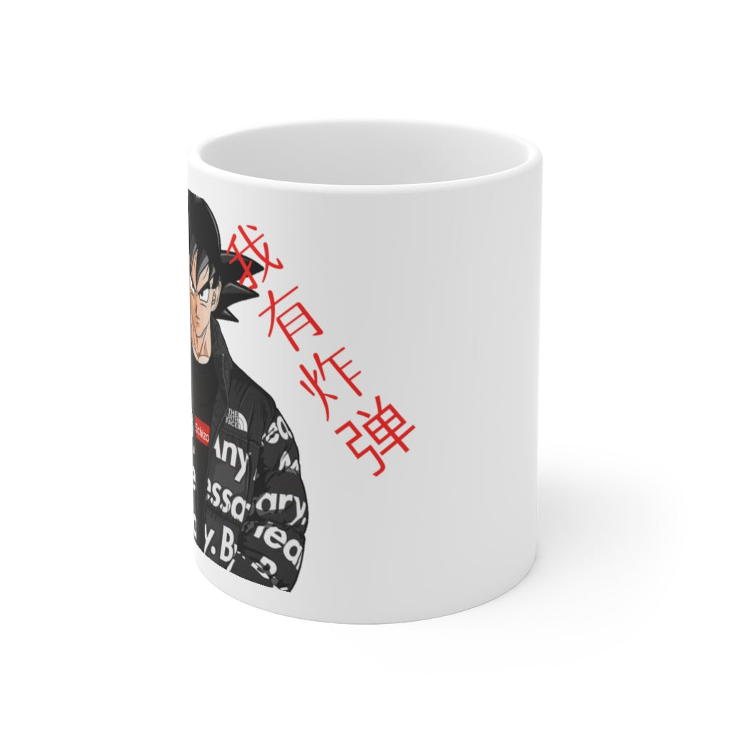 "I Have a Bomb" - 11oz Ceramic Mug, White